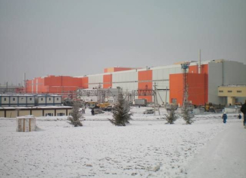Modernizace Magnitogorského metalurgického kombinátu (2. etapa), Ruská federace