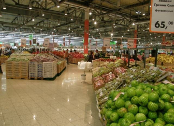 Shopping Center GLOBUS in Vladimir, Russia